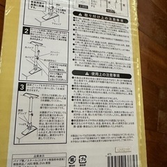 転倒防止家具固定ポール