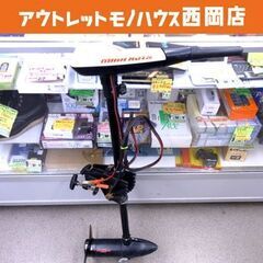 現状品 minn kota ミンコタ ハンドエレキ Turbo3...