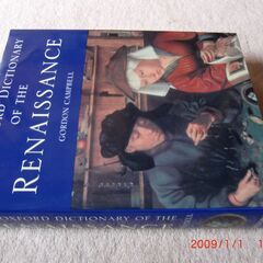 中世地図、ルネッサンス事典、古代近東事典