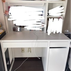 IKEA デスクdesk + IKEAランプ　+  IKEA アラーム