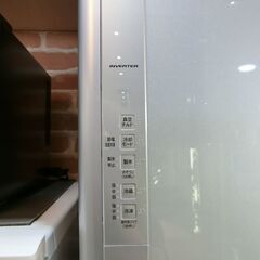 日立 冷蔵庫 365L R-D3700 2013年製 【モノ市場東海店】141