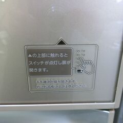 TOSHIBA 冷蔵庫 410L RR-K41GXV 2017年製 【モノ市場東海店】141 TOSHIBA 冷蔵庫 410L RR-K41GXV 2017年製 【モノ市場東海店】141