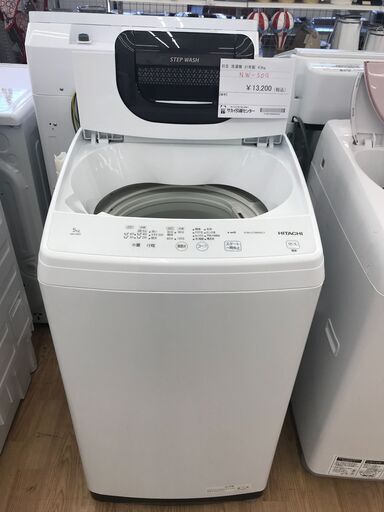 ★ジモティ割あり★ 日立 洗濯機 4.5kg 年式2021 動作確認／クリーニング済み KJ2741