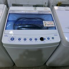 ハイアール 5.5kg 洗濯機 JW-C55CK 2018年製 ...