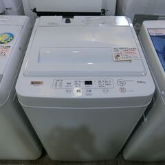ヤマダセレクト 5kg 洗濯機 YWM-T50H1 2022年製...