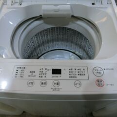 ヤマダセレクト 5kg 洗濯機 YWM-T50H1 2022年製 【モノ市場東海店】141