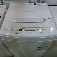 TOSHIBA トウシバ 4.5kg 洗濯機 AW-45H(W)...