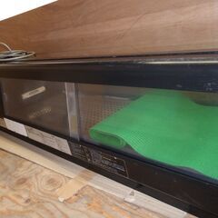 サンヨー 冷蔵ネタケース SS-N1231RA