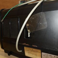 サンヨー 冷蔵ネタケース SS-N1231RA