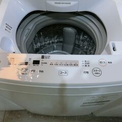 TOSHIBA トウシバ 4.5kg 洗濯機 AW-45H(W) 2020年製 【モノ市場東海店】