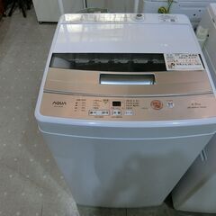 アクア 4.5kg 洗濯機 AQW-S4M 2022年製【モノ市...