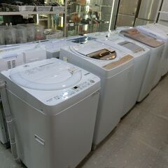 アクア 4.5kg 洗濯機 AQW-S4M 2022年製【モノ市場東海店】141
