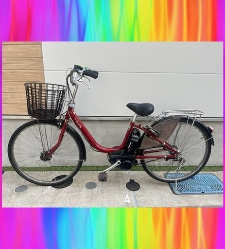 特①　ヤマハ　YAMAHA パス　6Ah  電動自転車　電動アシスト自転車　中古　9011