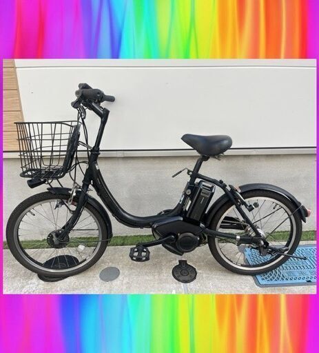 長生きバッテリーブリヂストン　アシスタユニ　20インチ　電動自転車　電動アシスト自転車   9015