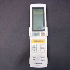 Panasonicルームエアコン 2019年 5．6KW（14～25畳）ロボ 