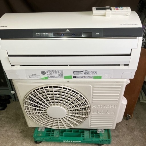 佐賀中古エアコン日立2015年2.8KW111番