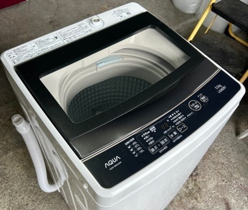 札幌市内配送可 美品 20年製 AQUA アクア 5.0kg 全自動洗濯機 AQW-G50HJ