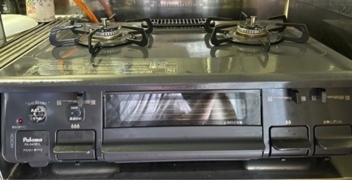 決定　パロマガスコンロ PA-S45B-L 2023年8月購入
