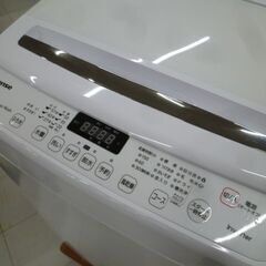 洗濯機 8.0kg 2021年製 Hisense HW-DG80B ホワイト系 家電 ハイセンス 8kg 苫小牧西店  