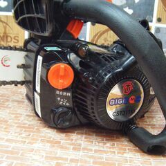 BOMM CST311M チェーンソー 中古品 【ハンズクラフト宜野湾店】