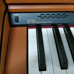 Roland HP 203