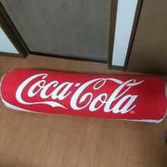 コカ・コーラ 抱き枕 (未使用)