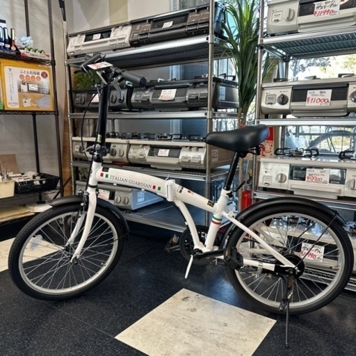 ITALIAN GUARDIAN イタリアンガーディアン 折りたたみ自転車 折りたたみ 自転車 20インチ