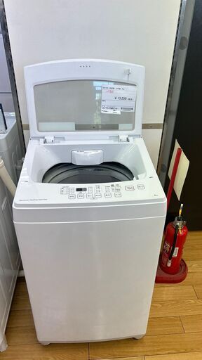 ★ジモティ割あり★ ニトリ 洗濯機 6ｋｇ 19年製 動作確認／クリーニング済み TK037