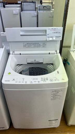 ★ジモティ割あり★ TOSHIBA 洗濯機 10kg 20年製 動作確認／クリーニング済み TK038