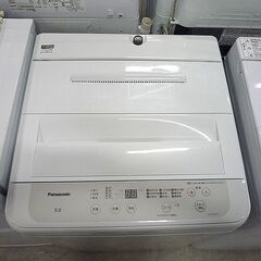 2021年製 5.0kg  洗濯機 パナソニック NA-F50B15 Panasonic  5Kg コンパクト 一人暮らし 家電 全自動 札幌東区 新道東店