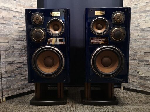 最終値下げ）美品 SANSUI「THE BAR」「S-5XV」のスピーカー2本1