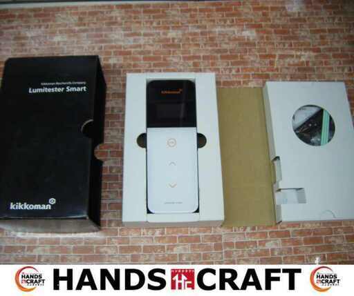 kikkoman ルミテスタースマート 中古品 ※通電確認のみ 現状品【ハンズクラフト宜野湾店】