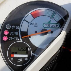 SOLD OUT】クボタ コンバイン エアロスター 2条刈 ARN219 19馬力 136 