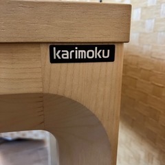 引取】①② karimoku カリモク デスク 学習机 コンセント付き