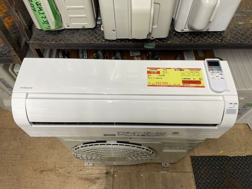 K04489　日立　2020年製　中古エアコン　主に6畳用　冷房能力　2.2KW ／ 暖房能力　2.2KW