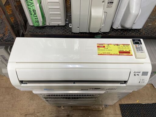 K04492　三菱　2015年製　中古エアコン　主に6畳用　冷房能力　2.2KW ／ 暖房能力　2.5KW