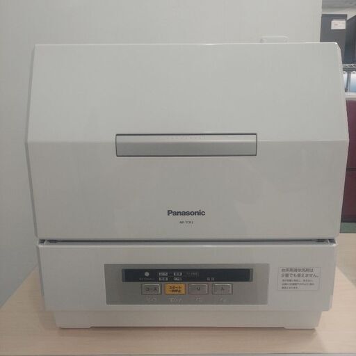 Panasonic  食器洗い乾燥機   NP-TCR2-W