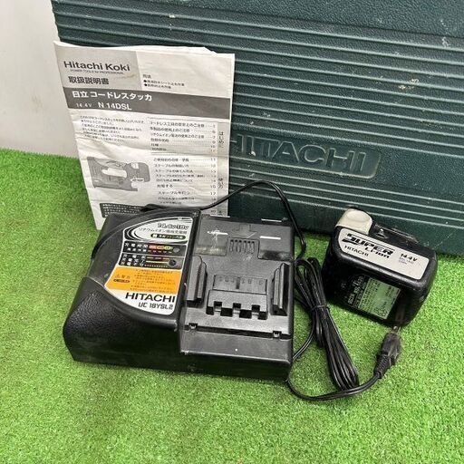 日立工機 N14DSL コードレスタッカ【野田愛宕店】【店頭取引限定