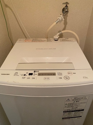 洗濯機 東芝 2018年製