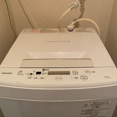 洗濯機 東芝 2018年製