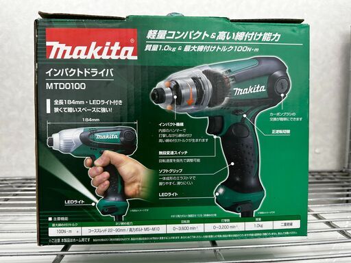 makita/インパクトドライバ/MTD0100