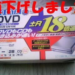 I-O DATA DVR-UN18E DVD±R18倍速 DVD...