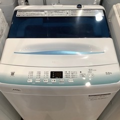 トレファク神戸南店】HAIER 全自動洗濯機！！【取りに来られる方限定】