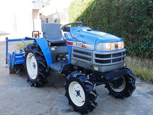 【中古】イセキ トラクター TM15 15馬力 家庭菜園、小規模畑、シンプルトラクター