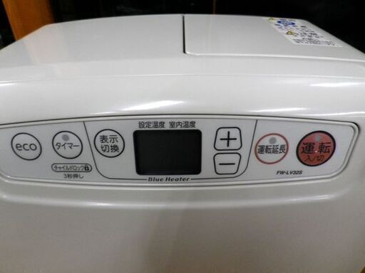 ダイニチ ダイニチ石油ファンヒーターFW-3223NE-ブラック 0003530 ( FW