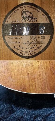 ◇全国発送可◇Morris モーリス MG-30 縦ロゴ期 人気MGシリーズ！◇