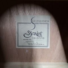◇全国発送可◇S.Yairi YD-37/VS アコギ ドレッドノートタイプ トップ 