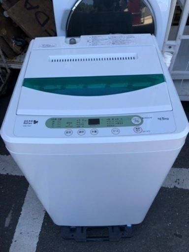 福岡市内配送無料　ヤマダ電機オリジナル　全自動電気洗濯機　(4.5kg) HerbRelax YWM-T45A1(W)