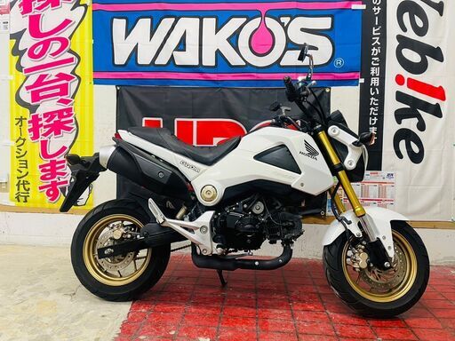 実動】ホンダ グロム PGM-Fi ローン分割払い可 配送可 千葉県木更津市発