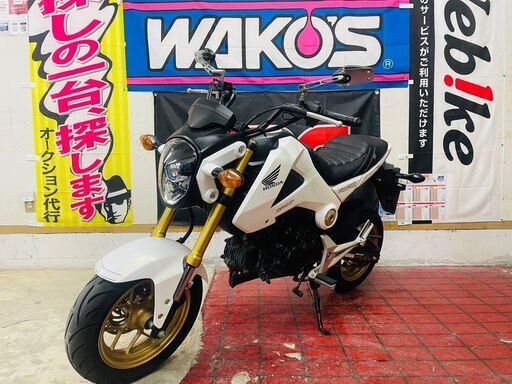 【実動】ホンダ グロム PGM-Fi ローン分割払い可 配送可 千葉県木更津市発 4mini